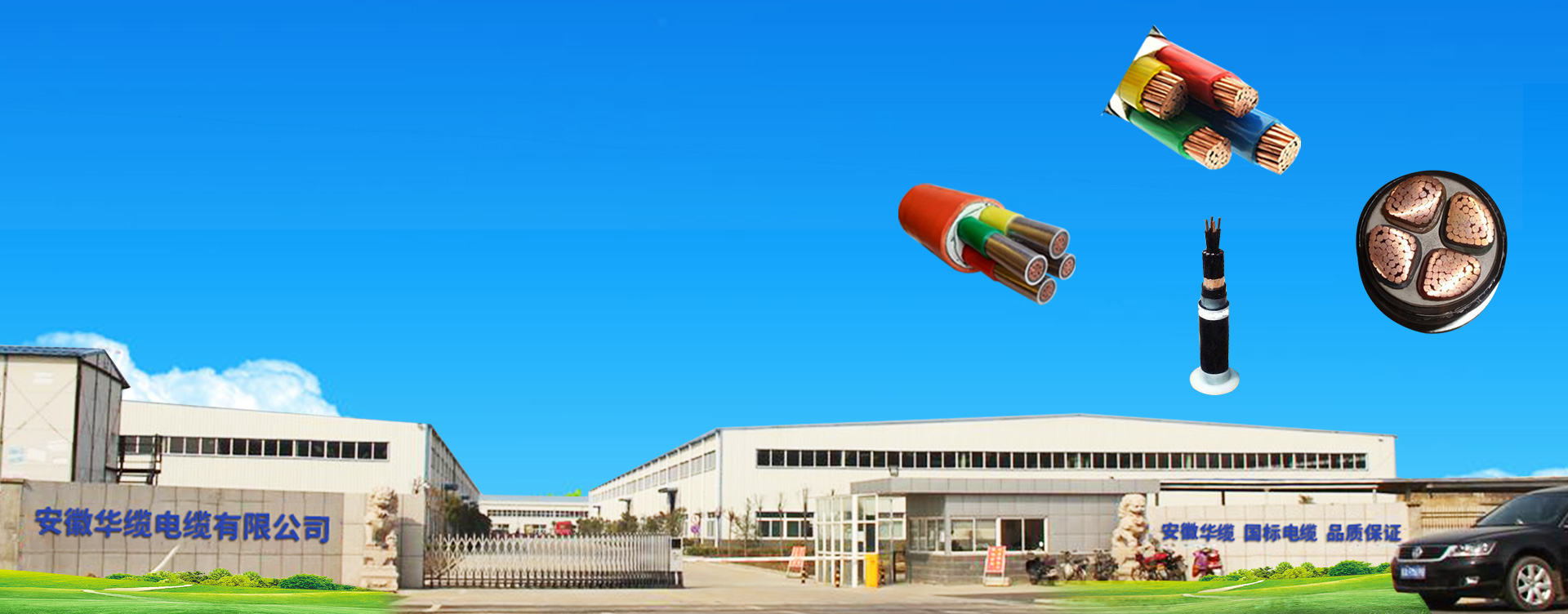 響應式網站模板，不同終端，同樣精彩