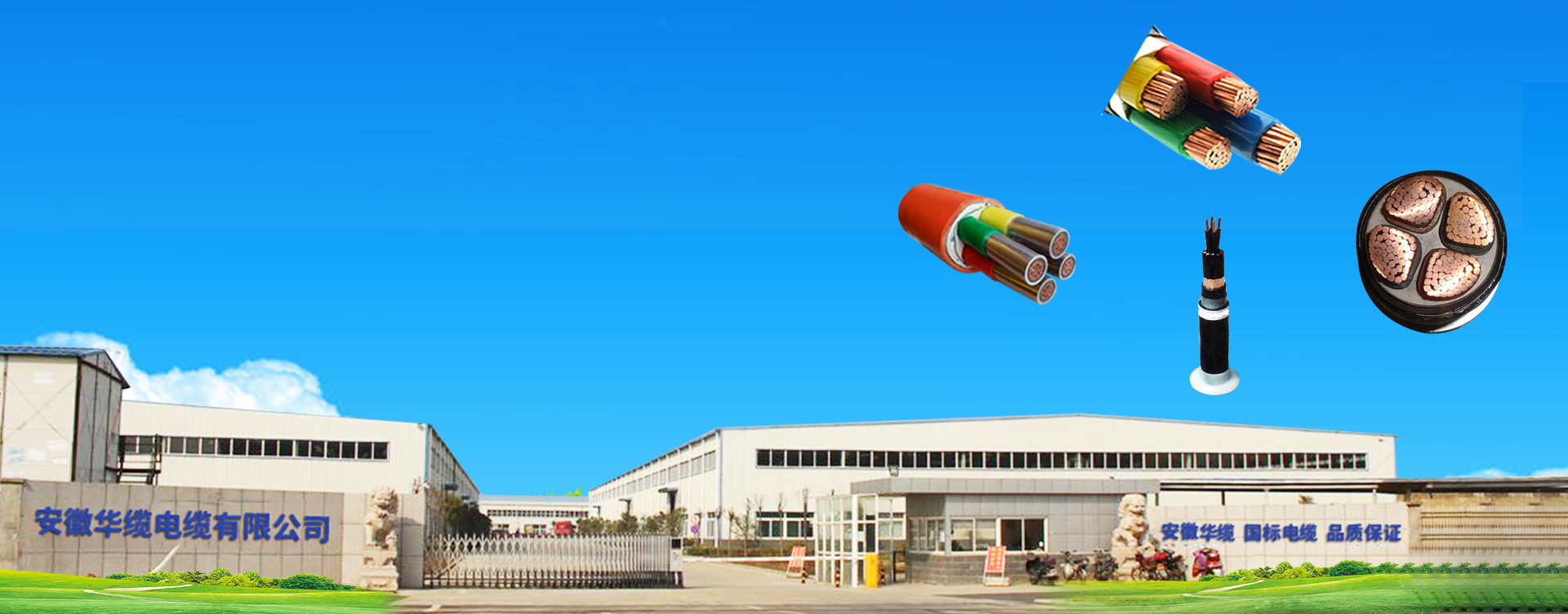 內置推廣模塊的企業網站管理系統！